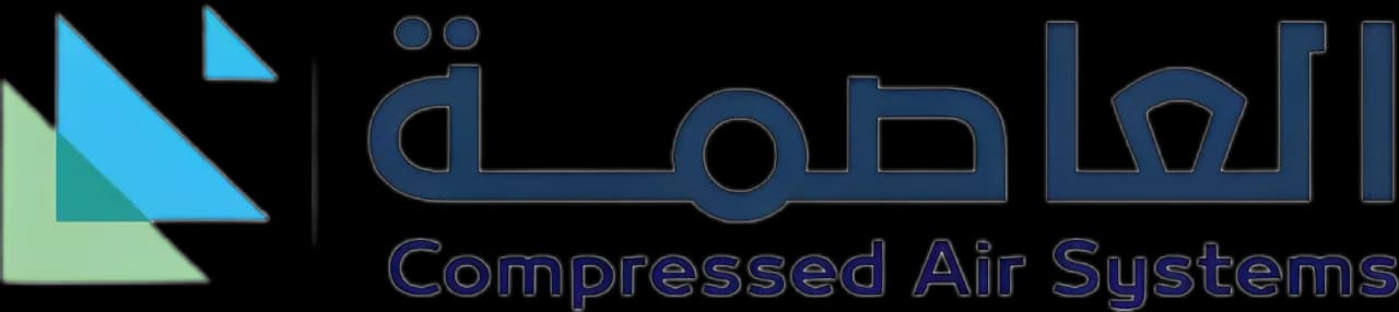 Al-Assema Compressor project logo