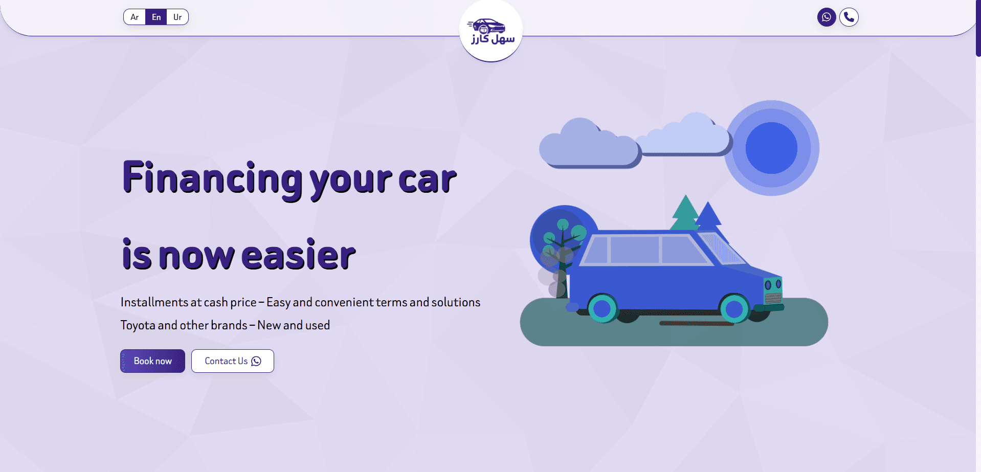 Sahl Cars project